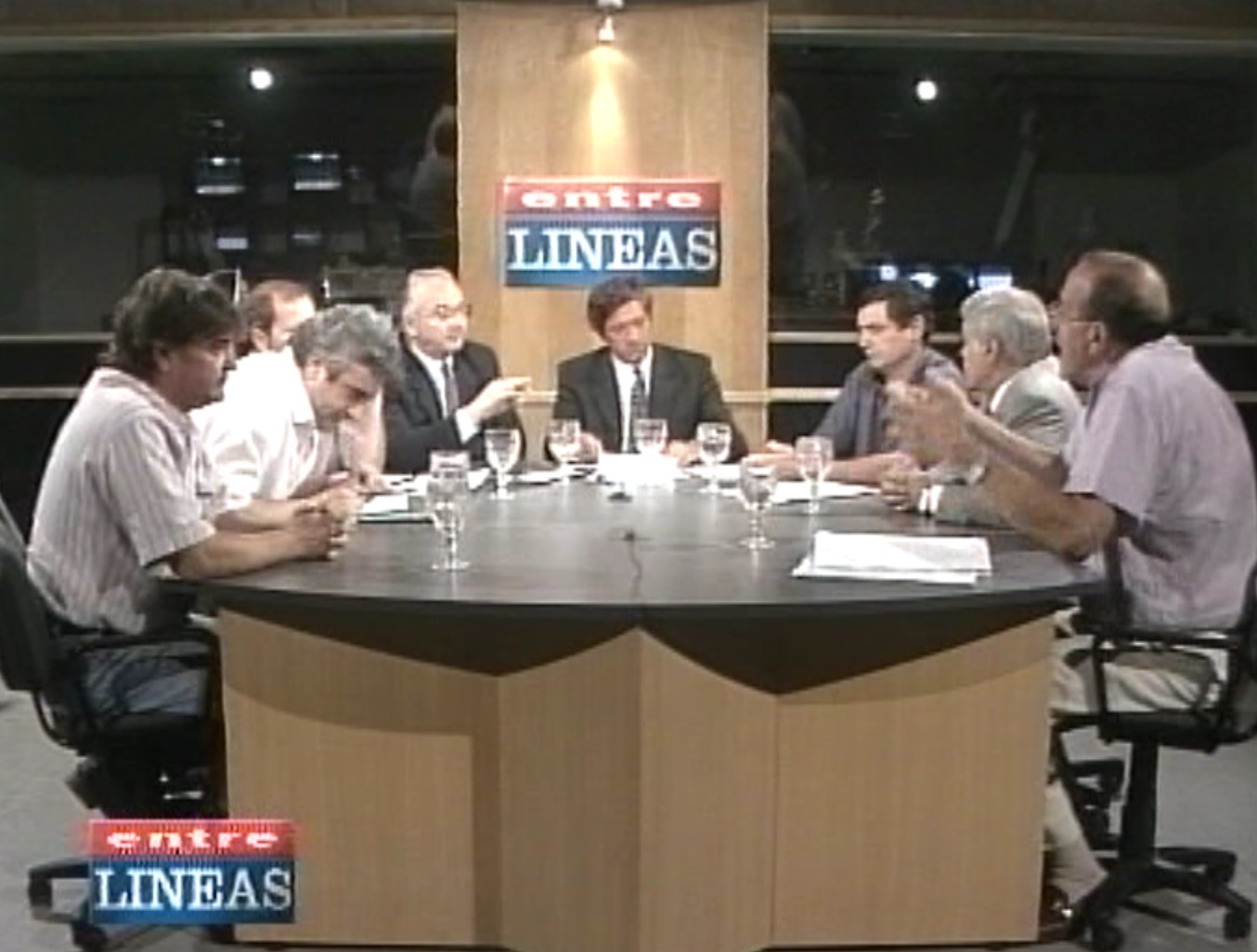 privatizacion epe