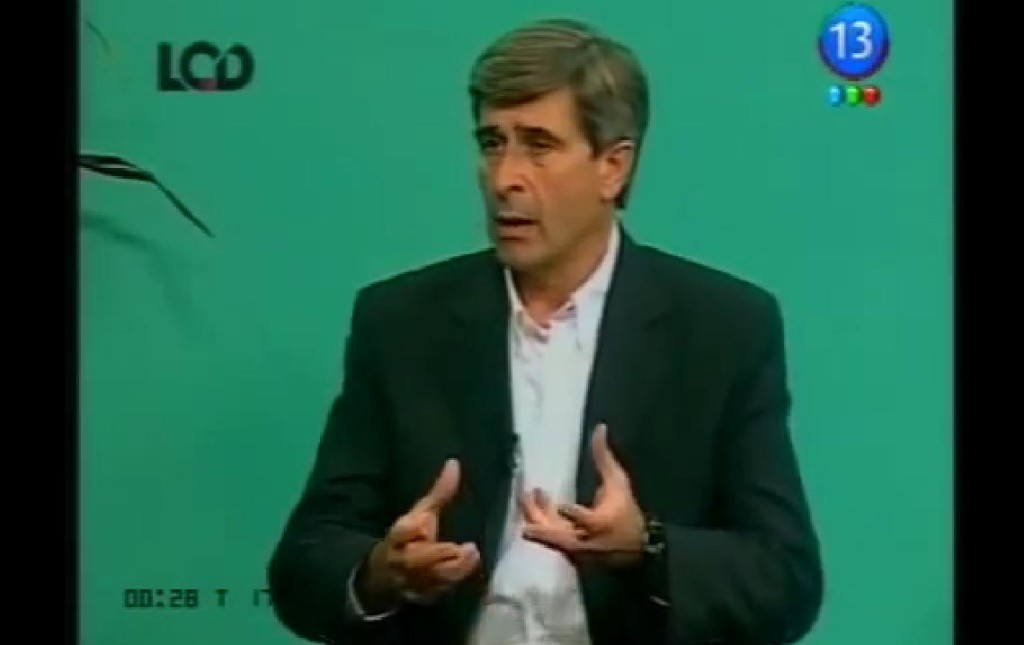 hugomar